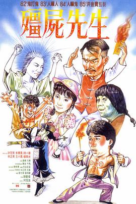 体育生粗大呻吟声h 正片