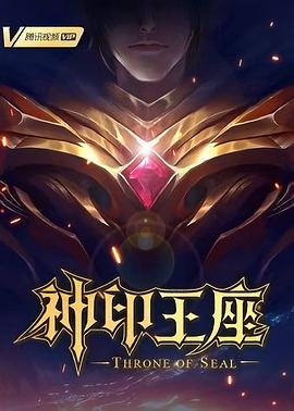 骚货勾引h梁医生 正片