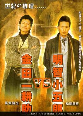 久久久国产99久久国产一 正片