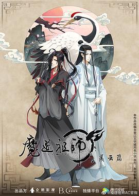宝贝丫头你好软h 正片