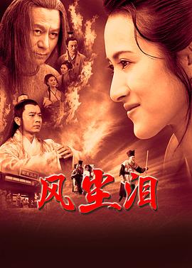 人人视频的字幕可以调整吗 正片