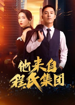 色av综合在线 正片