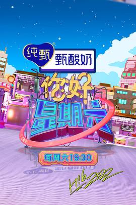 爽看1069gy男男视频 正片