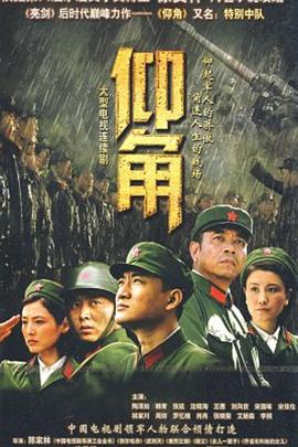 免费看污的视频网站 正片