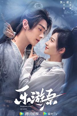 牝教师淫辱の教室4第5集 正片