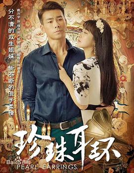 一代淫娃武则天82分钟 正片