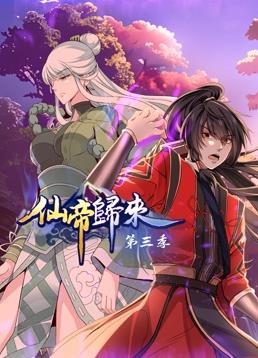 色呦呦精品 第8集
