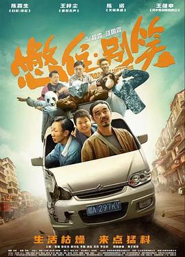 《丰满女人》伦理hd 正片