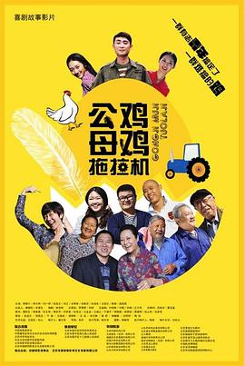 亚洲一区在线免费观看 正片