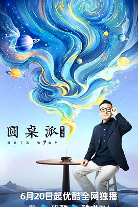 大姨姐掰开阴道让我捅 正片