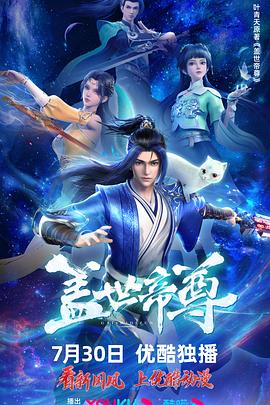 九色国产精品视频 正片