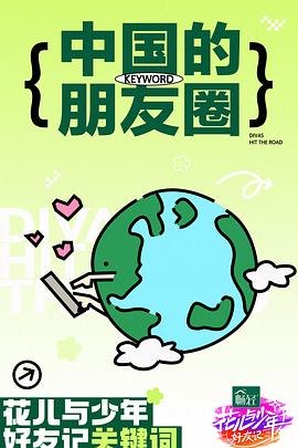 裙子脱到脚踝趴好打pg视频 正片
