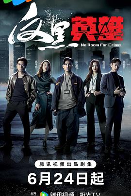 a级国产乱理论片在线观看看 正片