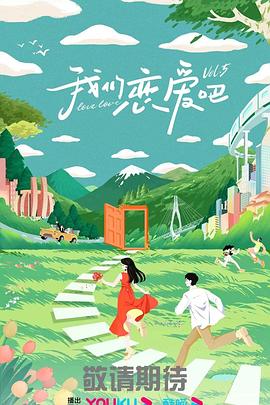 一级黄色片毛片 HD