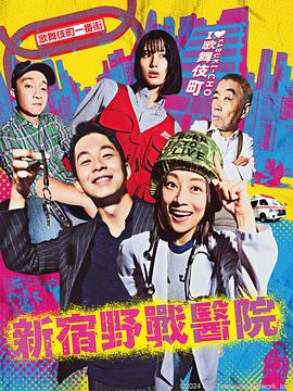 久久伊人综合 正片