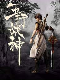 久草一级片 HD