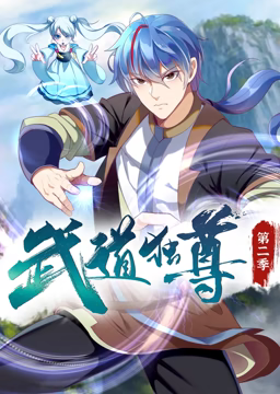 8848影视高清在线平台 正片