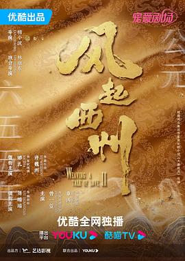 美女露出尿口让男人捅 正片
