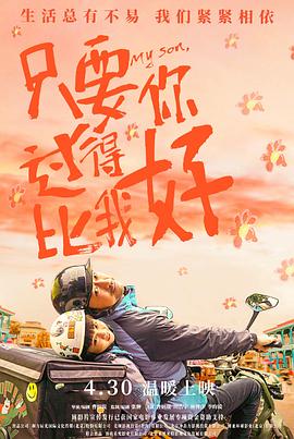 女人下边被舔全过程免费 正片
