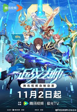 秘书边打电话边被躁bd中文字幕 HD