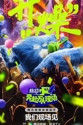 张桕之雁门照原照片 正片