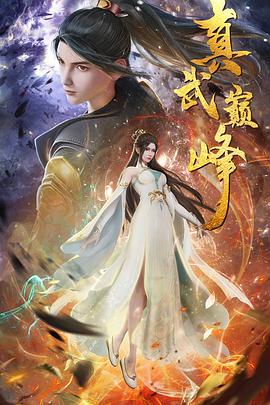 免费观看黄色电影 正片