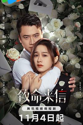 丝袜精品一区 正片