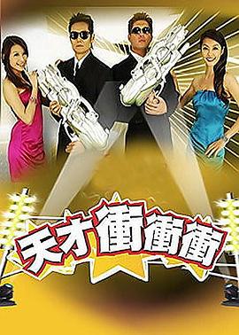 丝袜一区二区三区 正片