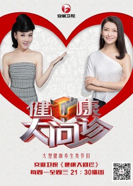 性生活视频免费观看 正片