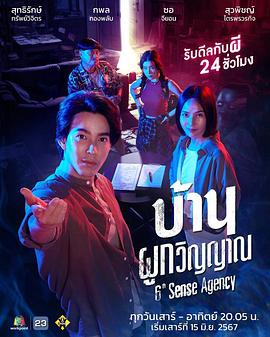 免费a级试看片 HD