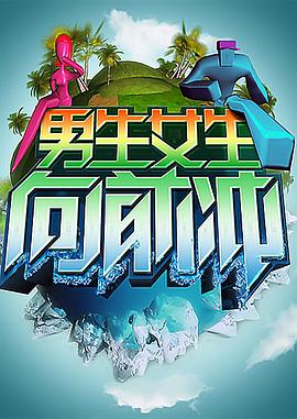 日韩素人一区二区三区 正片