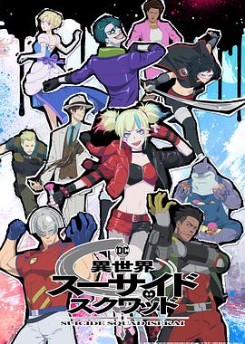 在线播放精品一区二区啪视频 HD