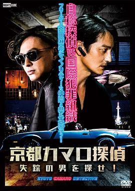 高清侧拍第10集 正片