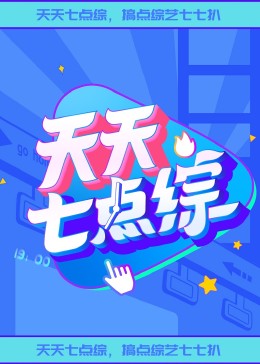 18无遮挡 HD