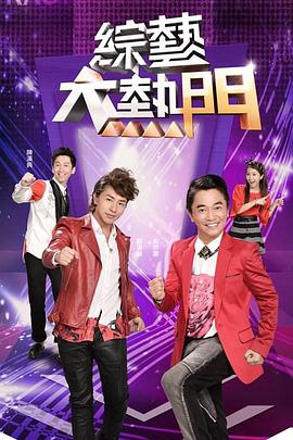 校园男男高h小黄文 正片