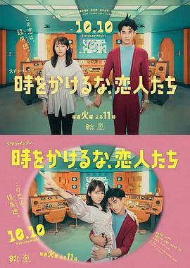 领导日骚货秘书h 正片