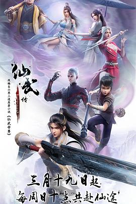 97精品国产aⅴ7777 正片