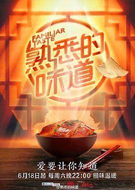 翁公吮她的花蒂在线观看 第2集完结