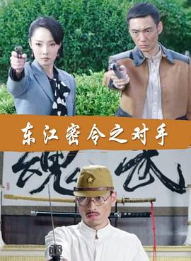气质丝袜秘书ol办公室激情 HD
