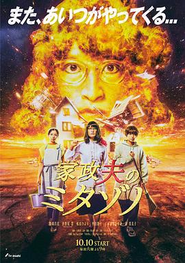 精品国产91久久久久久久妲己 正片
