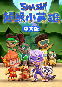 丰欲纵满淫漏的武则天 正片