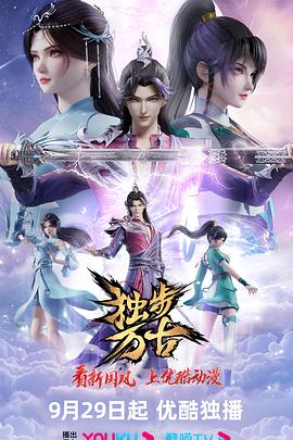 日产成品片α入囗最新更新 正片