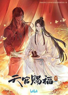 黑人与黄种人电影 正片