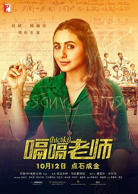 中国三色片儿 正片