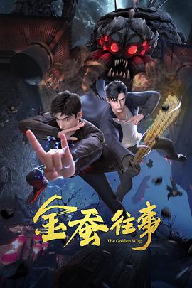 吃胸带奶的大樱桃在线播放 正片