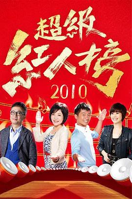 影电影高清免费观看 正片