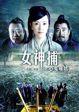 国产大长腿视频 正片