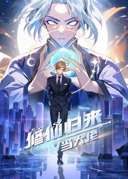 扒开腿猛烈进入的视频免费 正片
