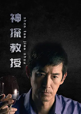 荒岛求生电影完整版 正片