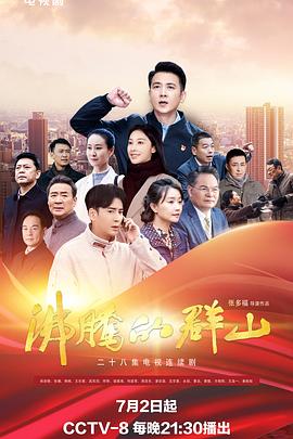 婚后各种做的肉h 正片